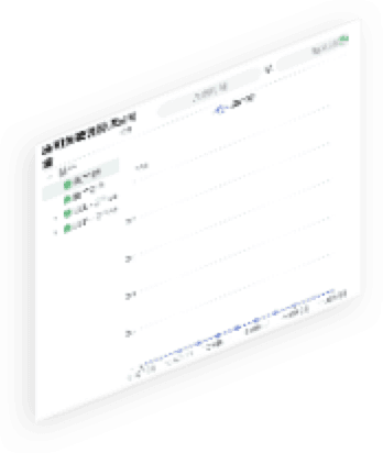 KS体育-KS娱乐通明湖